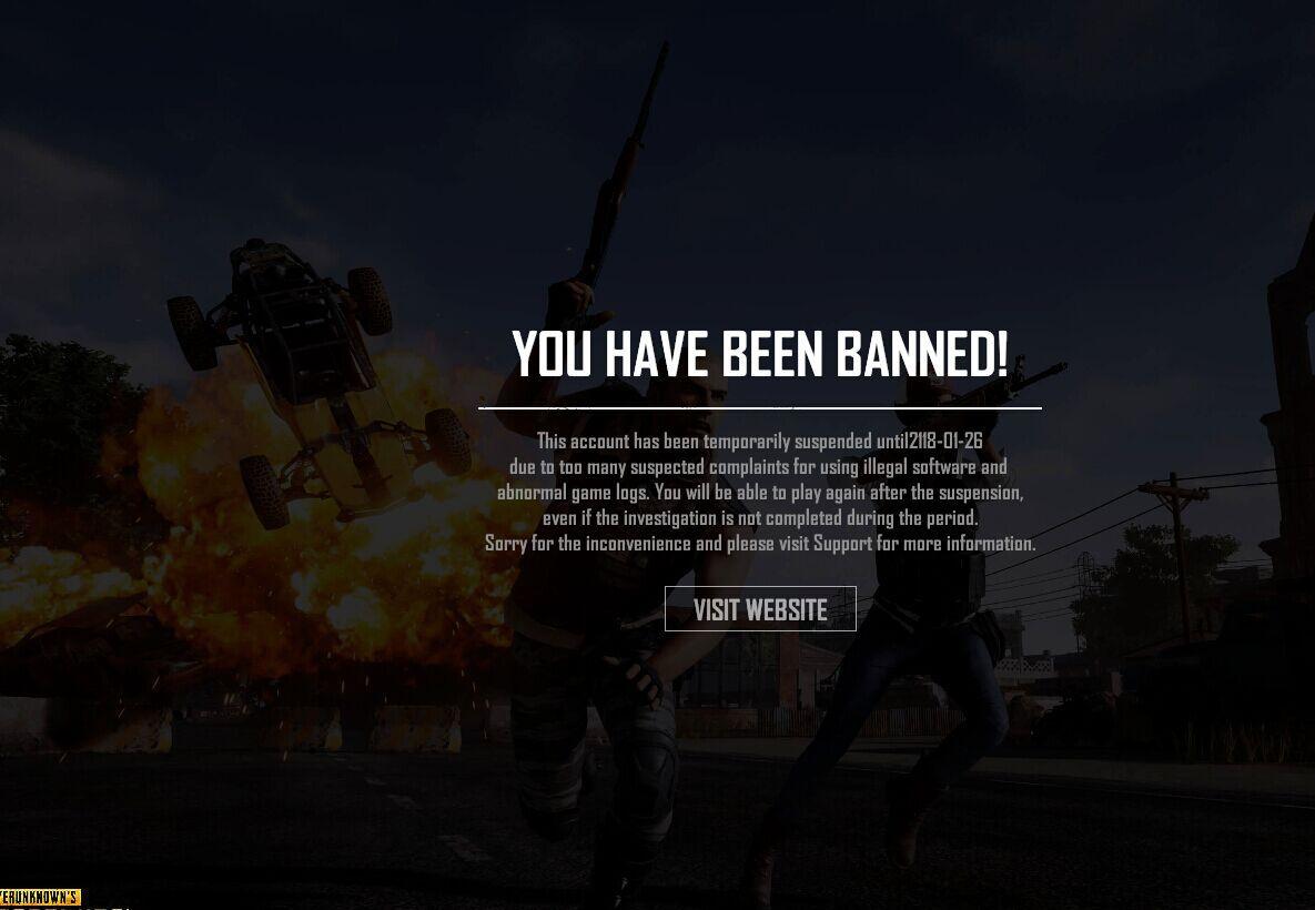 绝地求生封号一般等多长时间?