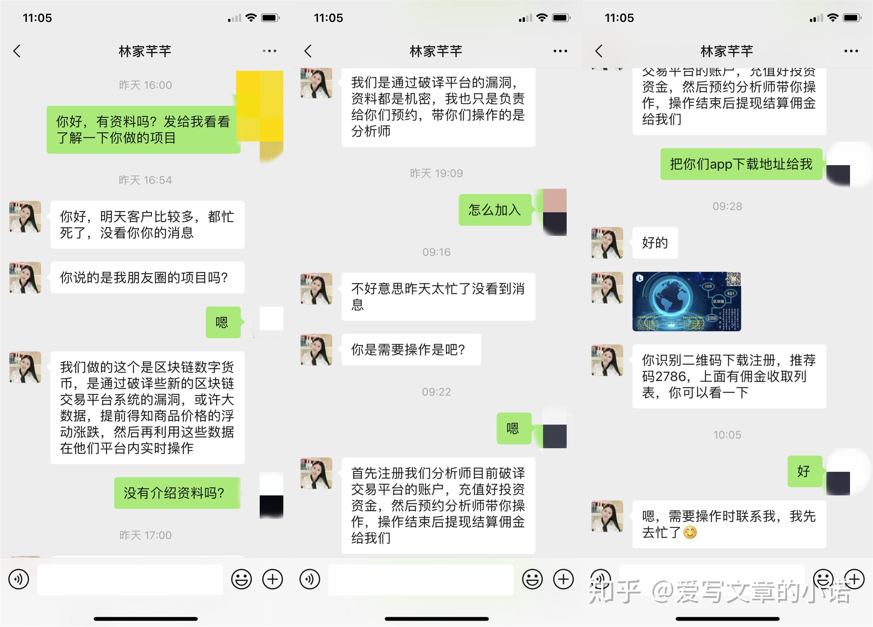 米兰体育- 米兰体育官方网站- 米兰体育APP下载欧意交易所app最新版苹果