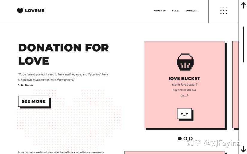 8大用户体验设计趋势 | 壹集Sharing10 8大用户体验设计趋势 | 壹集Sharing