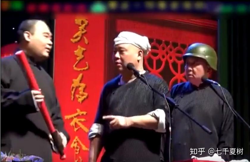 郭德纲哪些相声段子堪称经典?