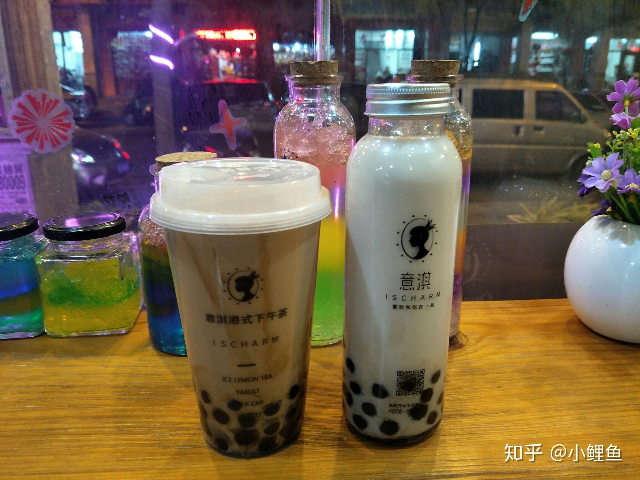 其实很想喝那种有奶油或者芝士奶盖然后一堆小料糖分爆表的奶茶然而