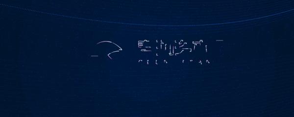 v2-aa080f1e4388db247fefa7da058231cb_b.jpg