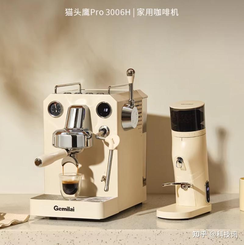 家用咖啡机深度实测:百胜图 M3 对比格米莱 3006H/3007Z,哪台更值得入手