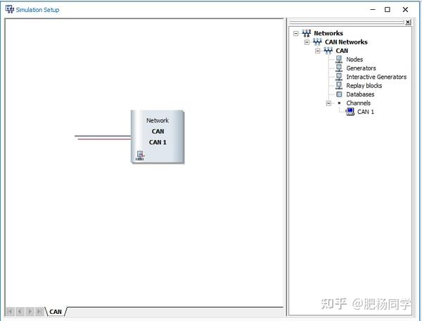 CANoe 11.xx 快速入门教学 知乎