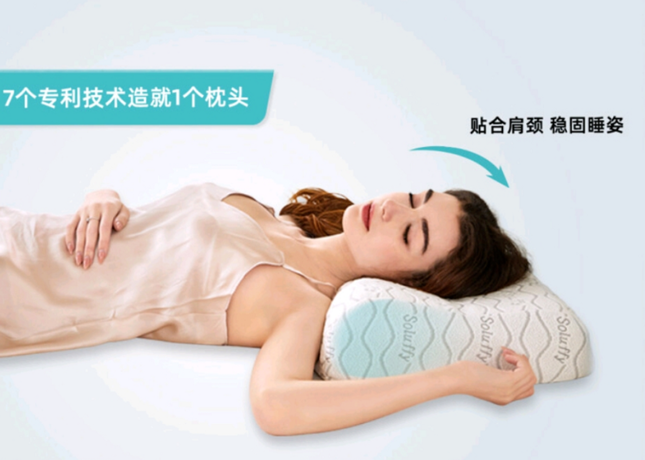 天然乳胶枕为什么好颈椎病使用天然乳胶枕有用吗