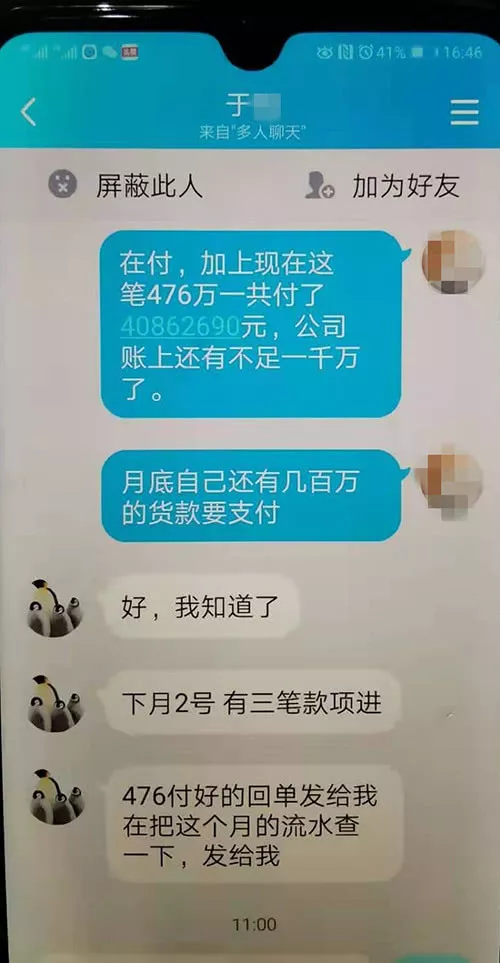 v2-aa153dd88f5edde7f3bb50824748790f_r.jpg