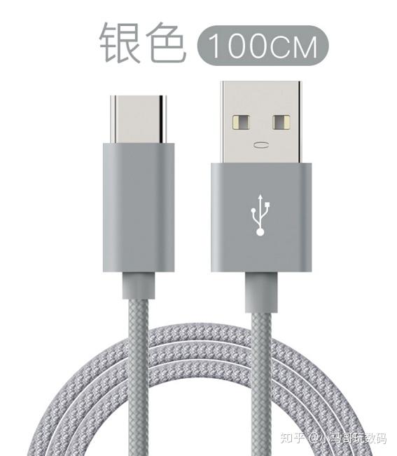 快速充电数据线充电头 v2-aa1686b1c1340f0b3c7e053f960364f7_r.jpg