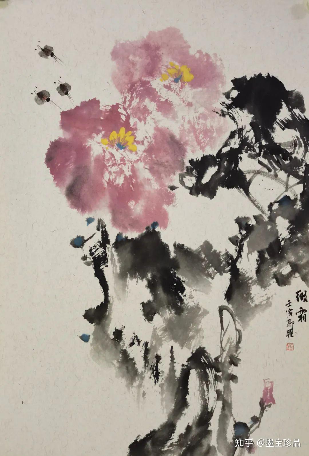 笔墨致心逸  映品于真境——著名画家郭跃作品欣赏