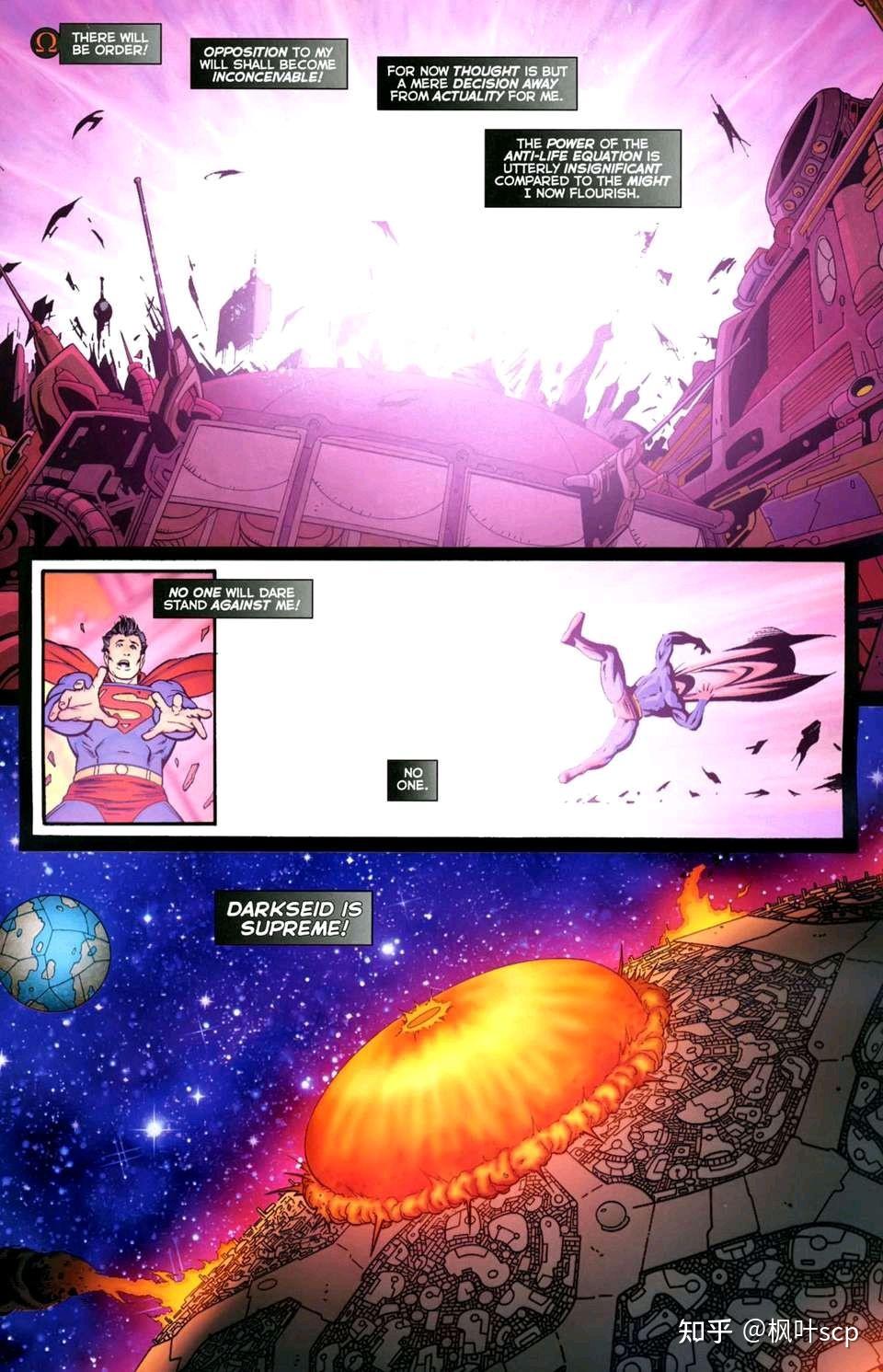 达克赛德表现合集