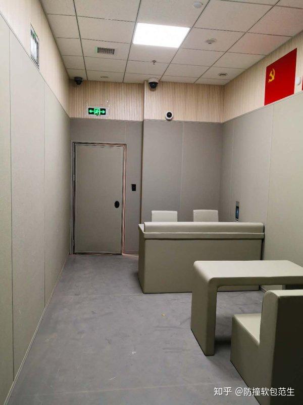 留置室软包标准方案建设是如何的?