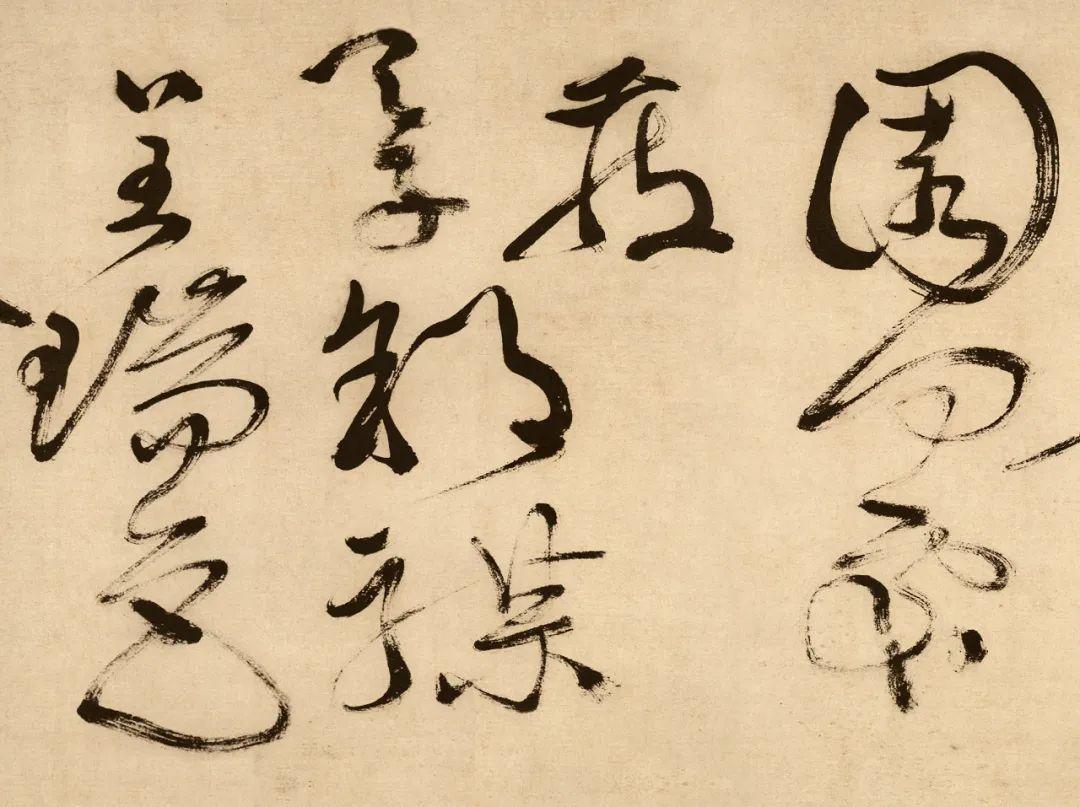 明 · 徐渭《白燕诗卷》 - 知乎