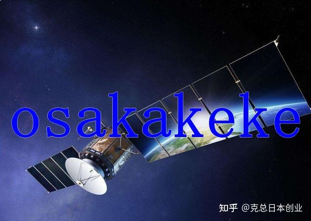 我所理解的日本房产类型及优劣：UR、团地 - 知乎