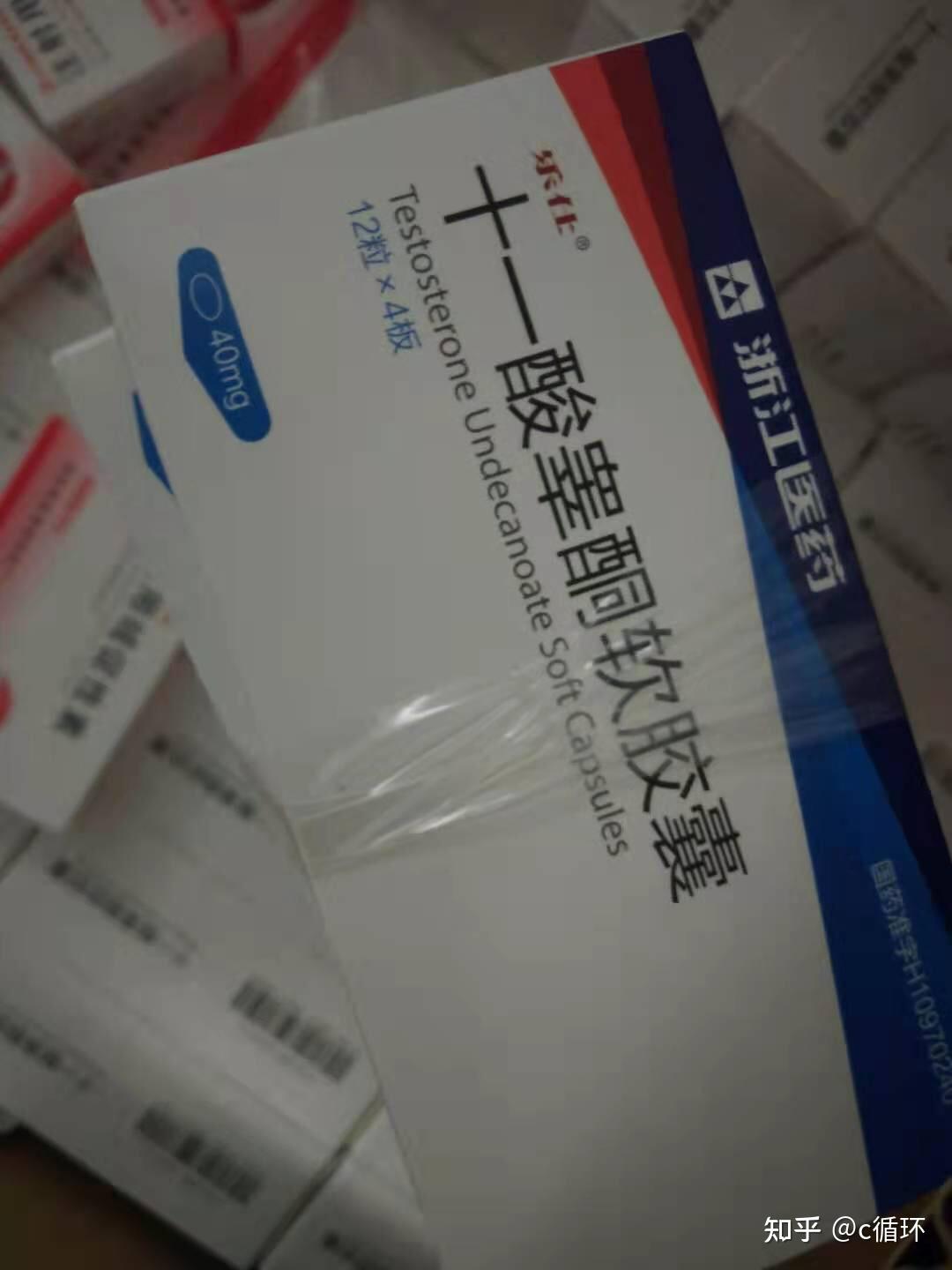 不过口服c不介意,我感觉口服c一般都是sb玩的.