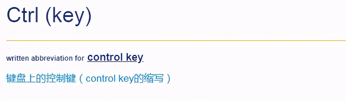 电脑键盘上的Ctrl指的是啥英文?Alt,Tab又是什么? - 知乎
