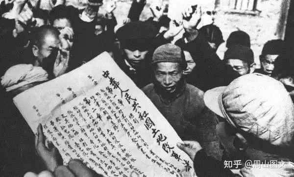 几张建国初期的老照片,特别珍贵 - 知乎