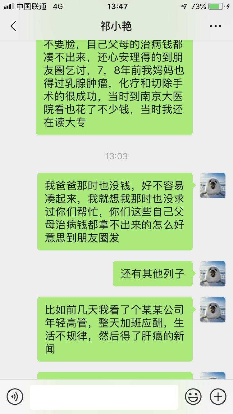 v2-aa2bab83a4d27d81bd52e35ad701289f_r.jpg