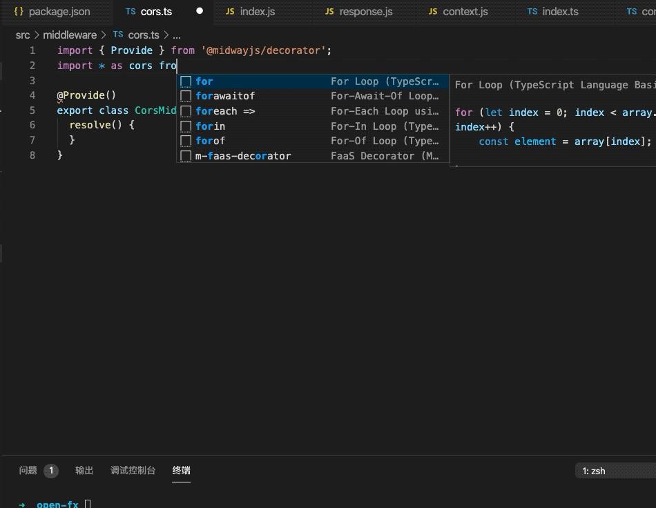 阿里 Midway 正式发布 Serverless v1.0，研发提效 50% - 知乎