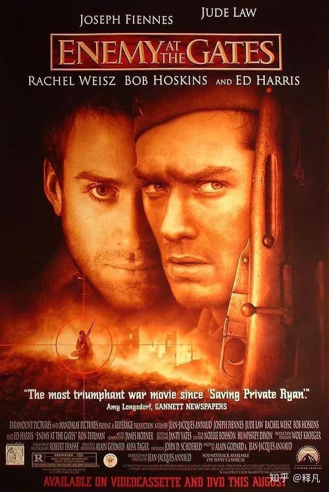 豆瓣84裘德洛费因斯颜值巅峰不仅神狙击手惊险对决