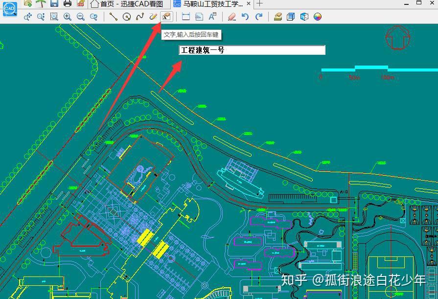 地图标注图片怎么操作 v2-aa3183e9f578372fbe40d4e8e69b3eaf_r.jpg