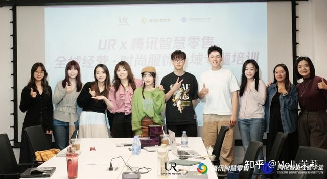 把“门店”变成“全域引擎”:UR探出快时尚的增长新路径 - 知乎