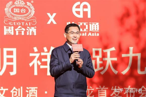 以酒为媒,传播圆明园故事