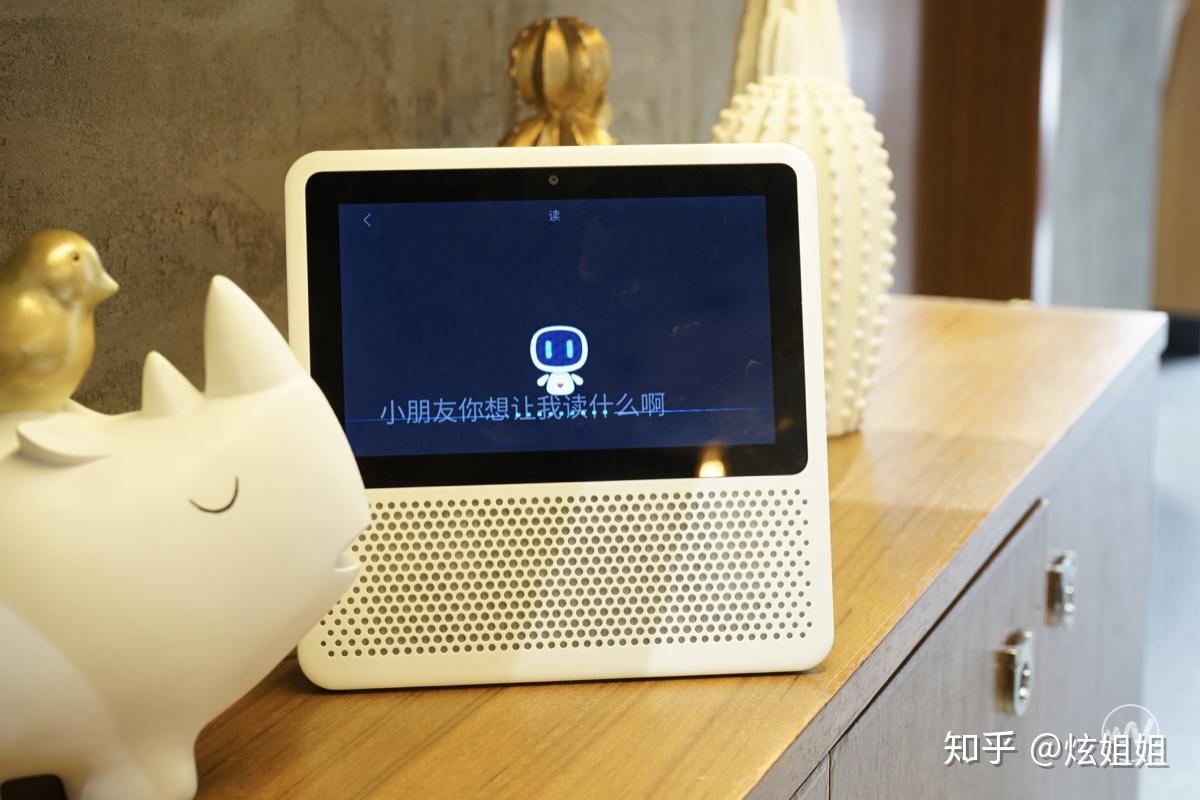 小度在家 1s 上手:价格更亲民,使用更流畅,接近大家想要的体验升级