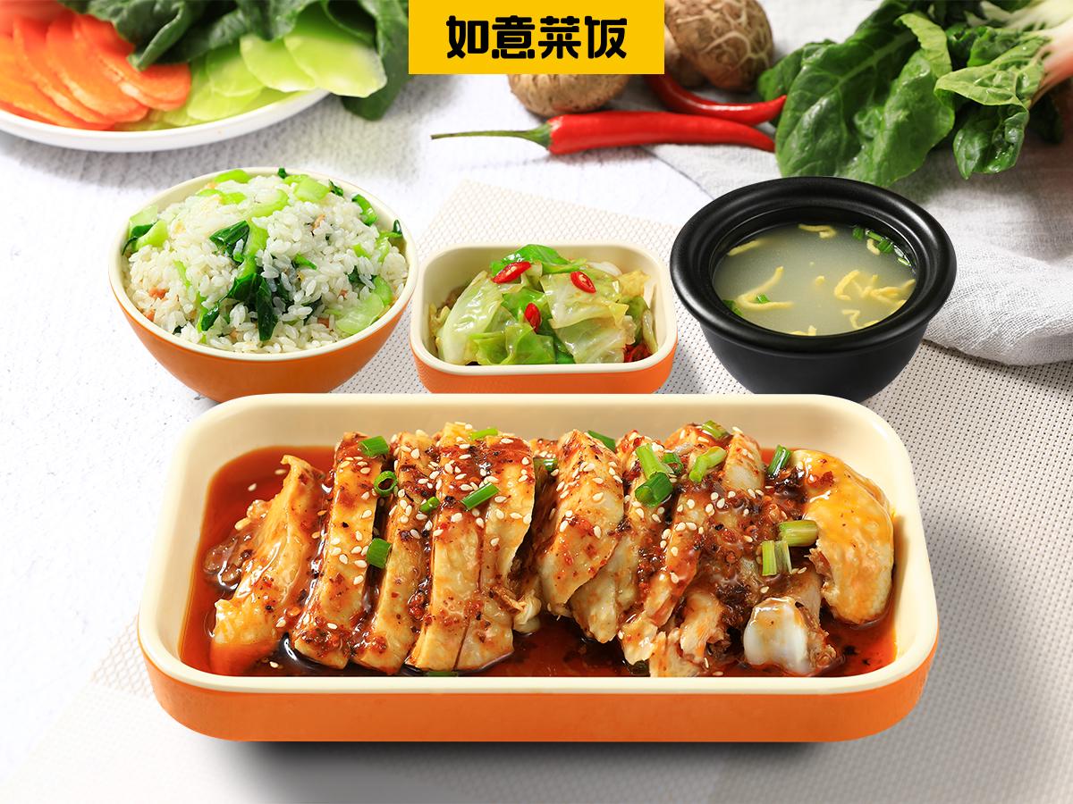 如意菜饭防寒不能只靠秋裤快来get这份暖意绝招