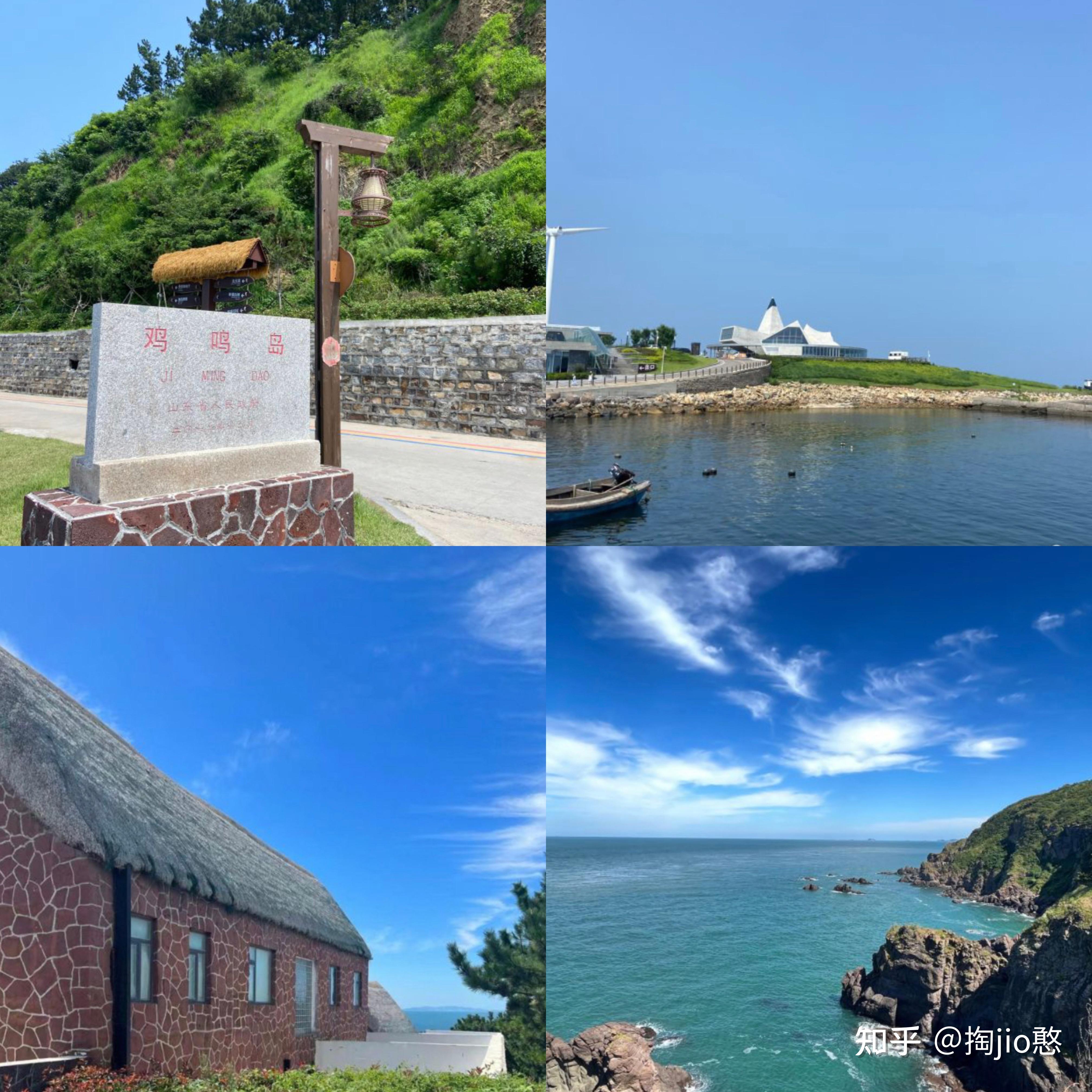 威海旅游攻略 ️三天两夜700 ️国庆出行 - 知乎