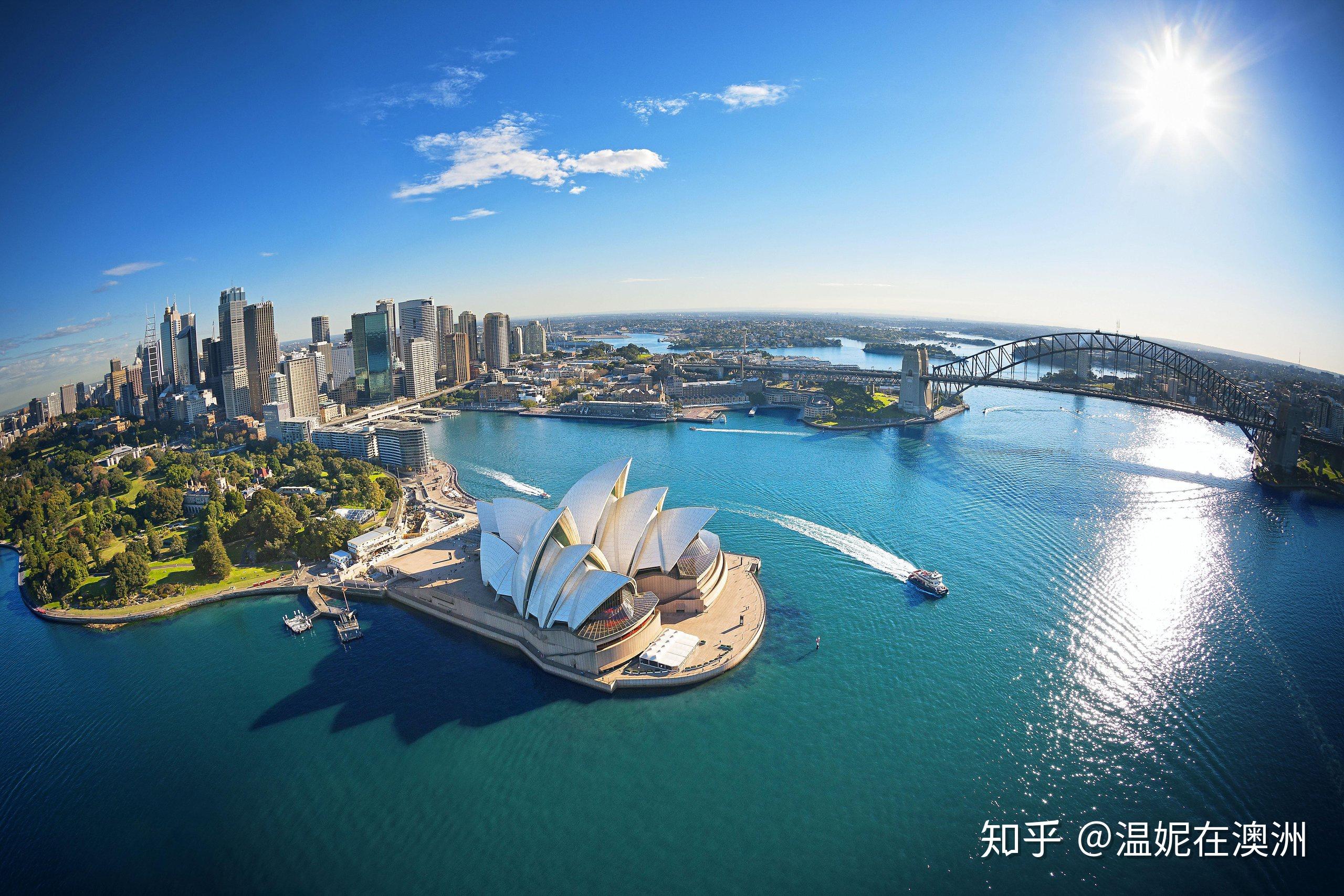 移民那些事儿深受华人喜爱的澳洲城市悉尼