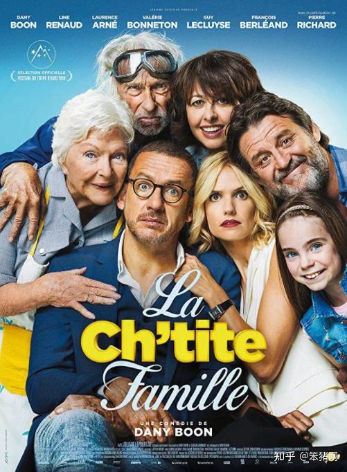 12部法国高分经典喜剧电影一起来轻松get法式幽默
