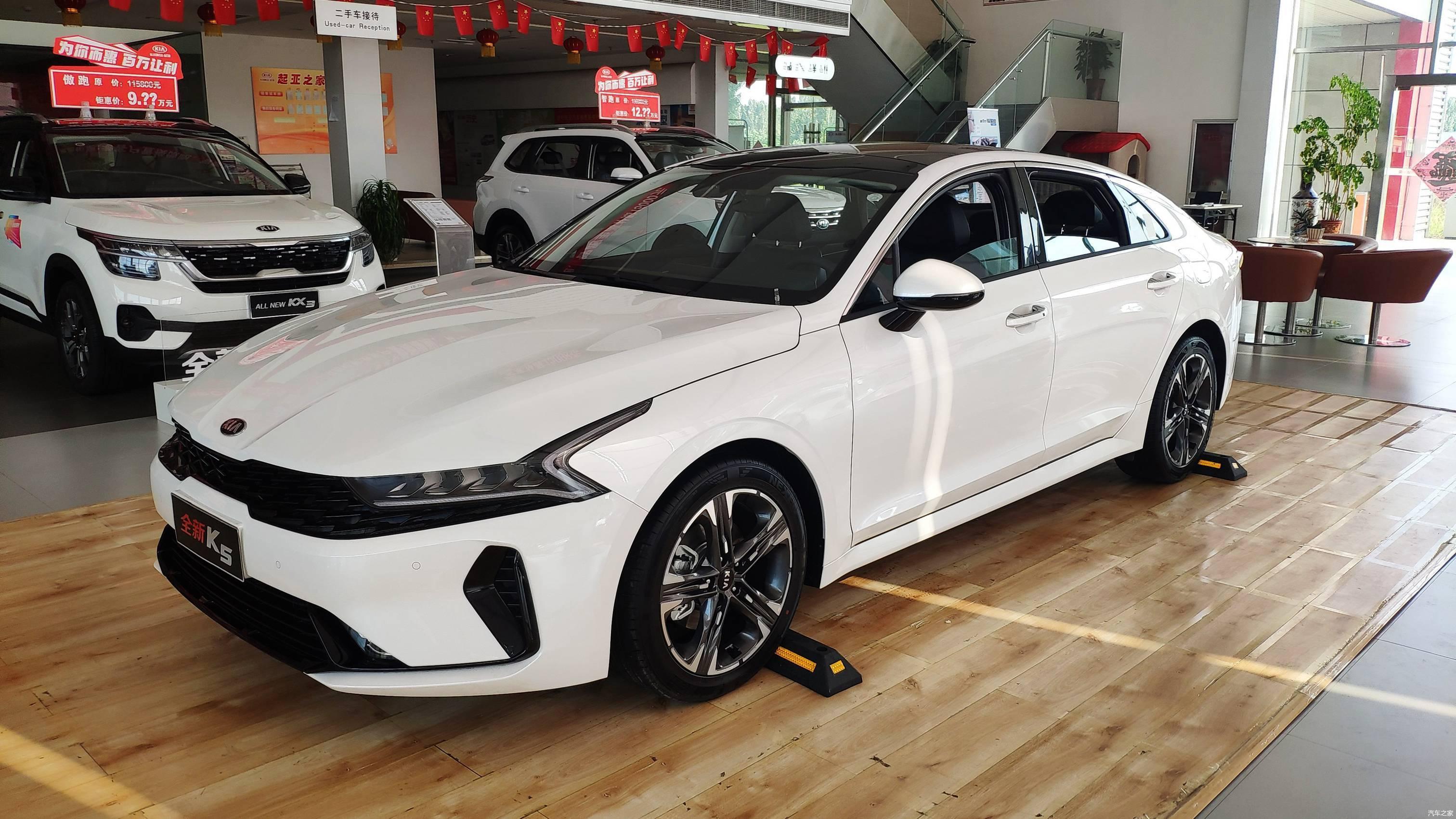 颜值很高全新东风悦达起亚k5凯酷枣庄地区到店