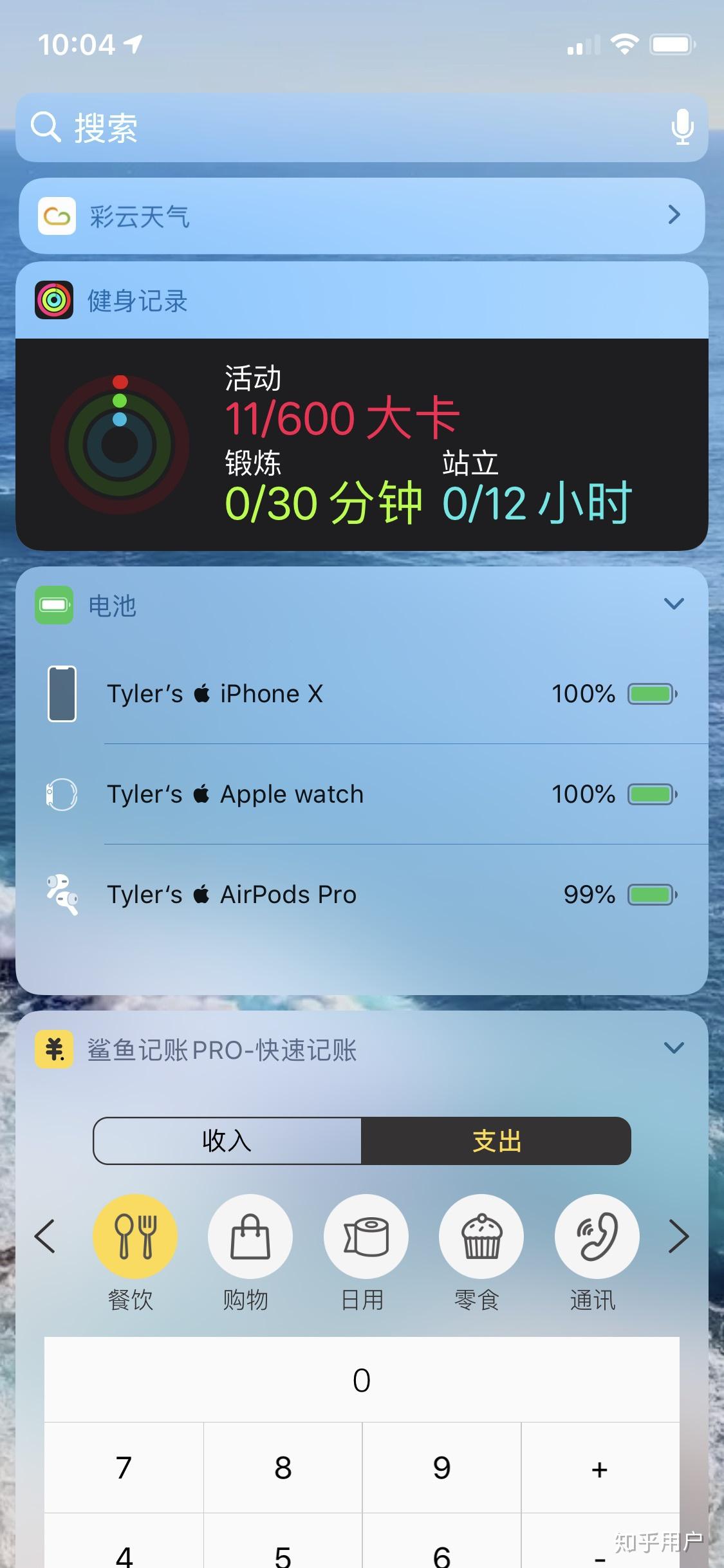 为什么airpods左右耳机耗电不一样