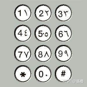 v2-aa4ab60dc65f466717484feab19b1bb7_b.jpg