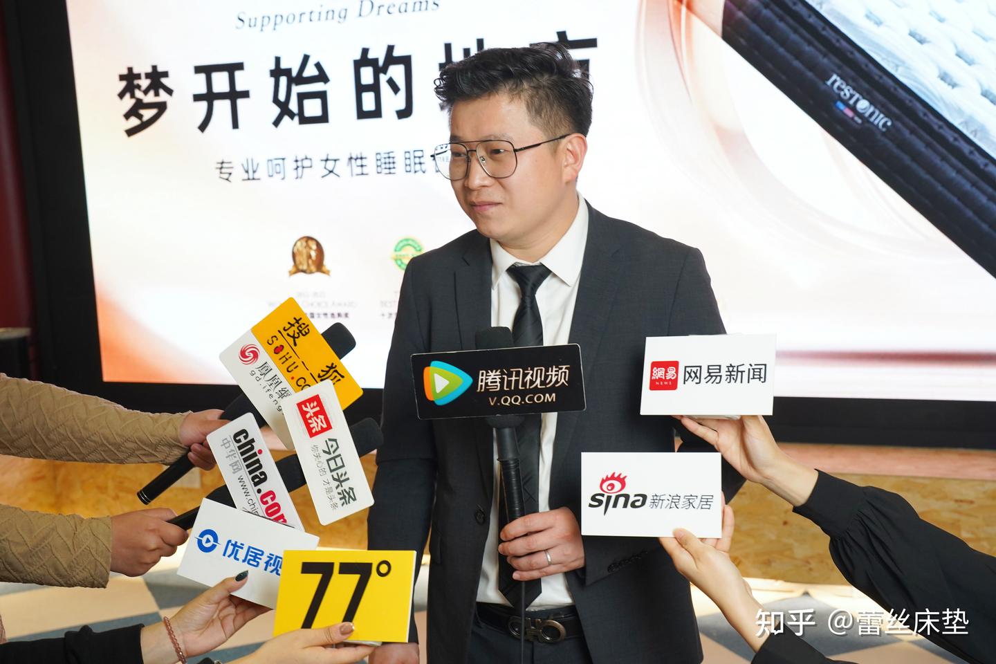 蕾丝床垫精彩亮相深圳设计周暨39届深圳国际家具展,开启她经济睡眠“芯”阶段! - 知乎