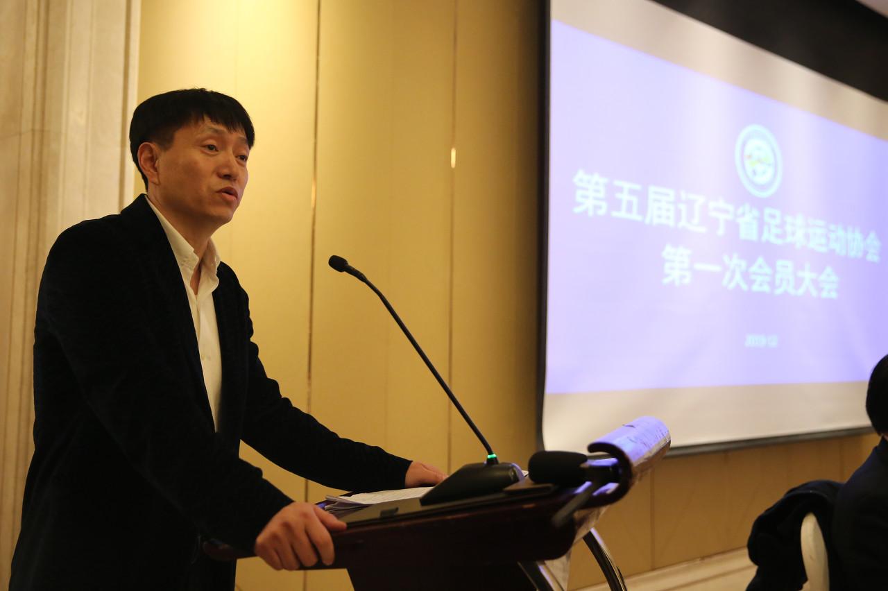 庄毅否认合并辽足:会按足协规则办事,愿扛起辽宁足球大旗