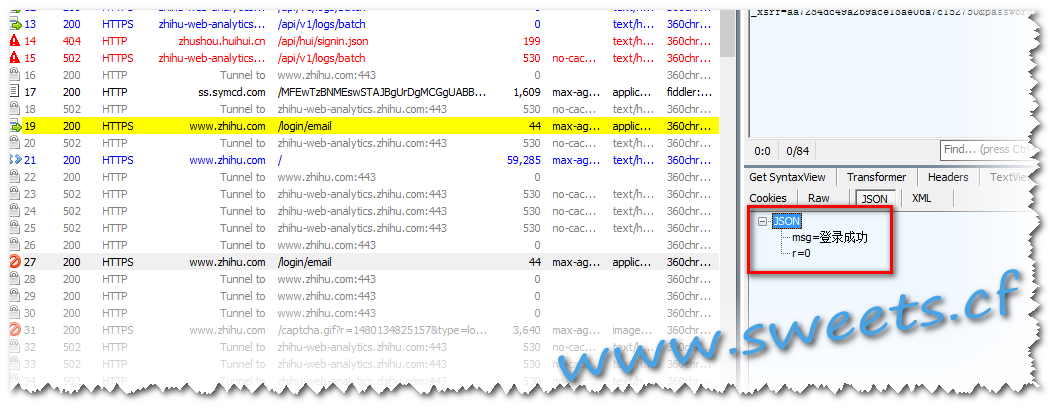 知乎爬虫之3:请求分析(附赠之前爬取的数据一份) 知乎爬虫之3:请求分析(附赠之前爬取的数据一份)