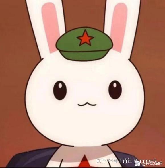 “虎兔相逢大梦归”,神兔左的挣扎 - 知乎