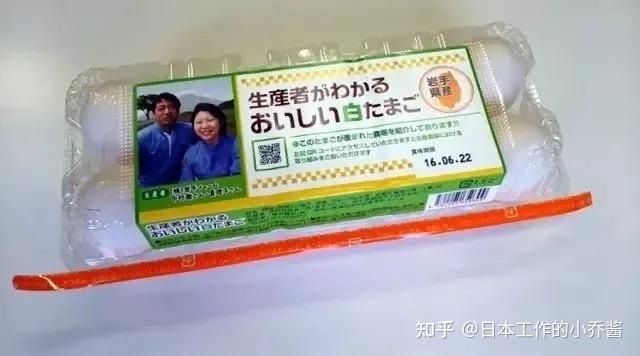 日本生雞蛋真的能吃嗎日本人為什麼這麼愛生吃雞蛋