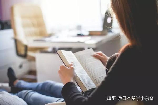 经营学部志望理由书 经营类志望理由书范文 日本经营学部志望理由