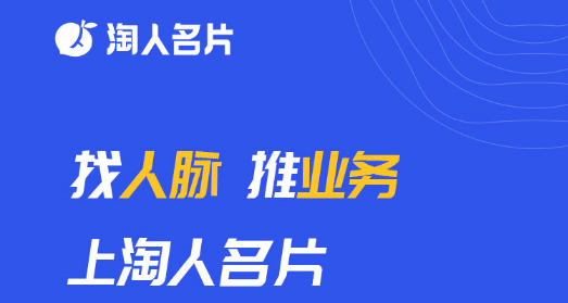 名片識(shí)別軟件哪個(gè)好用_名片識(shí)別哪個(gè)軟件好_名片識(shí)別