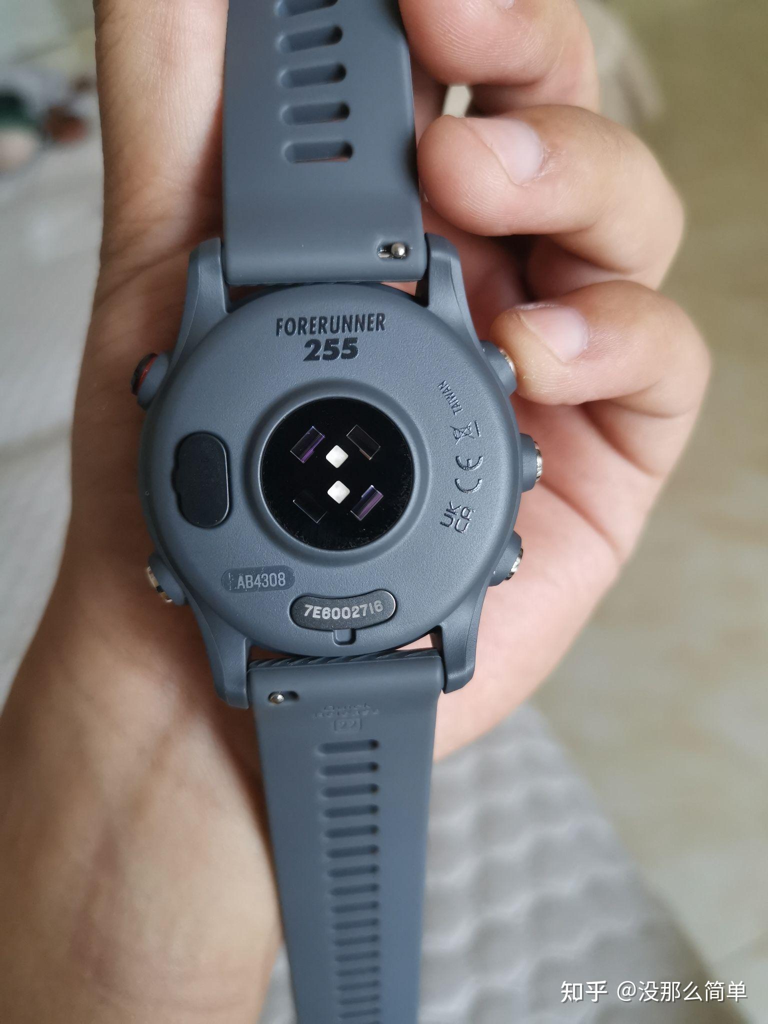 佳明255到手找到一项bug