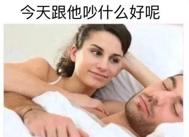 生活有一千种方法搞死社畜,我用37张表情包平息你的愤怒 