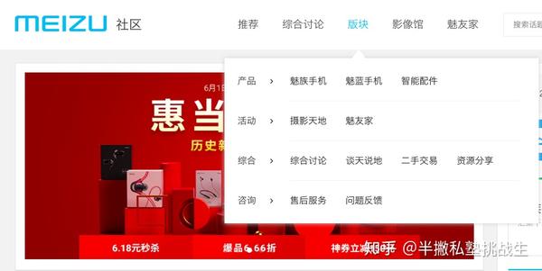 论坛社区：各大游戏论坛和社区经常会发