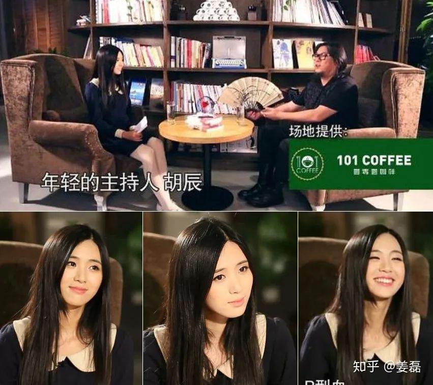 七年晓说完结观后感人丑就该多读书