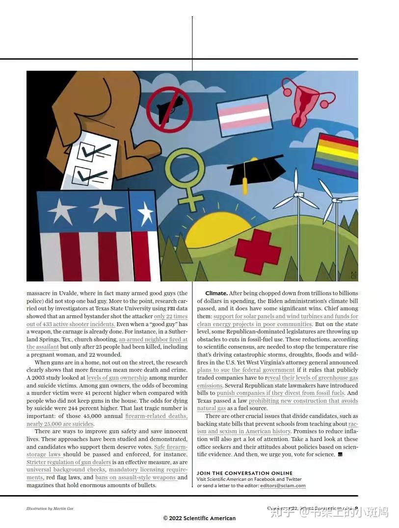 Scientific American杂志PDF电子版20202023年 知乎