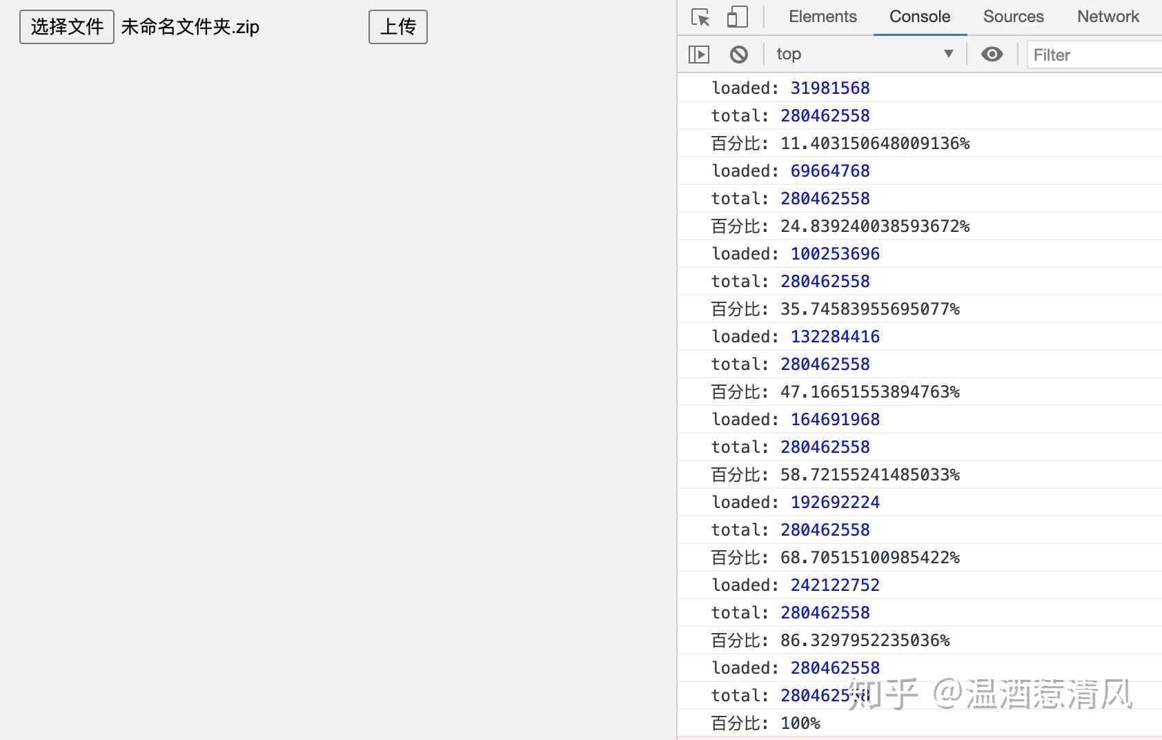 「数据搬运打工人」Axios 统一封装和高级用法操作12 「数据搬运打工人」Axios 统一封装和高级用法操作