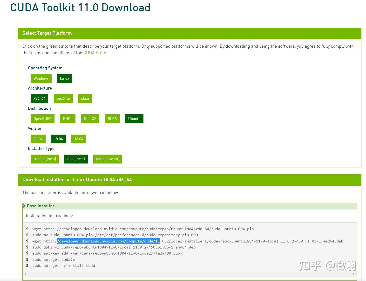  ubuntu cuda cudnn tensorflow 