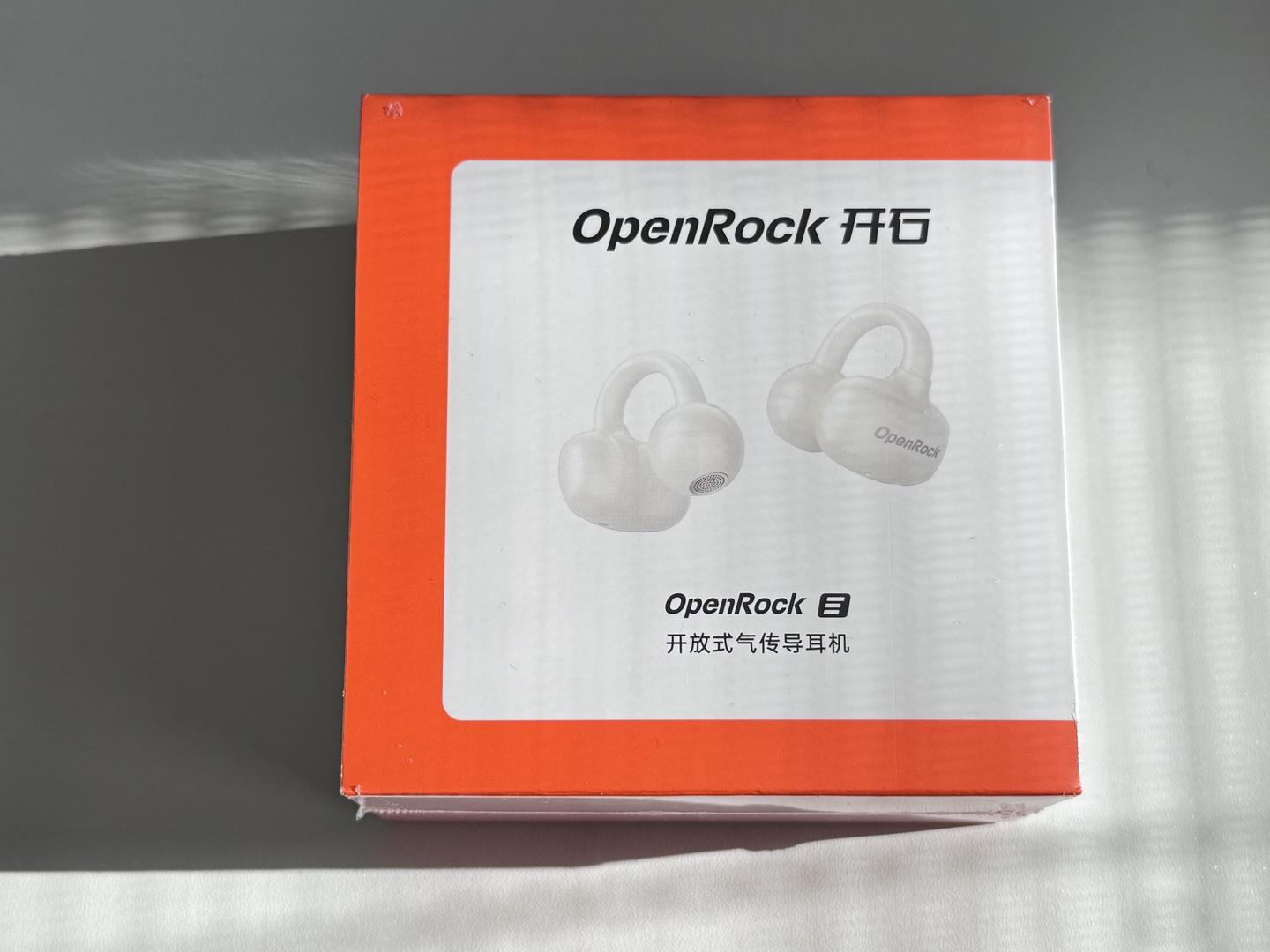 百元价格挖到AI全能选手！开石OpenRock E开放式耳机实测：音质舒适度双在线