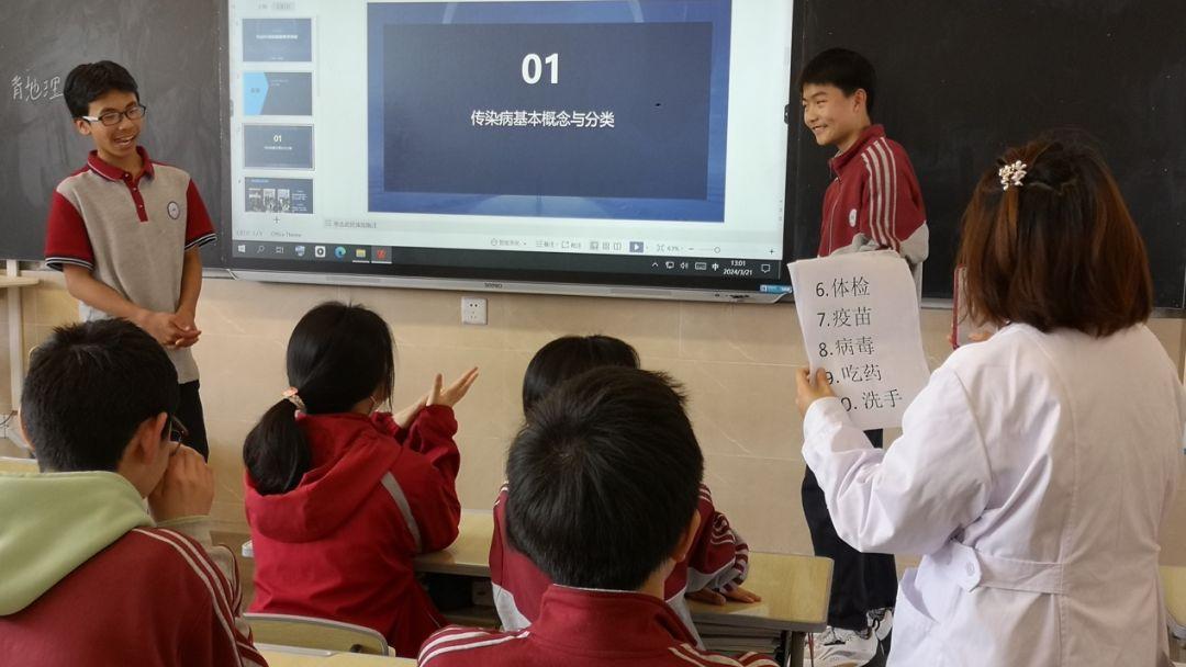 盘锦新兴中学校长图片