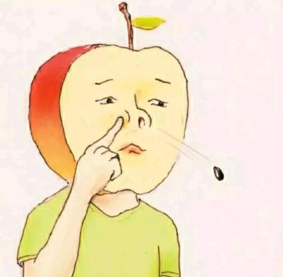 请问有类似这种很不屑的头像吗或者很飒的